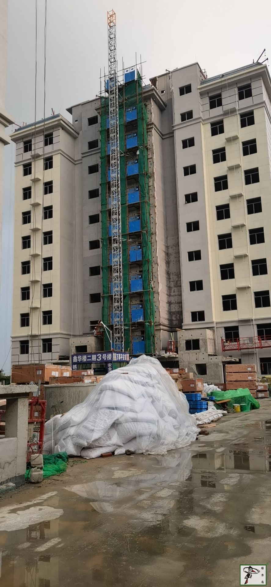  啄木鸟漆业集团 玉石漆 代理商  加盟商